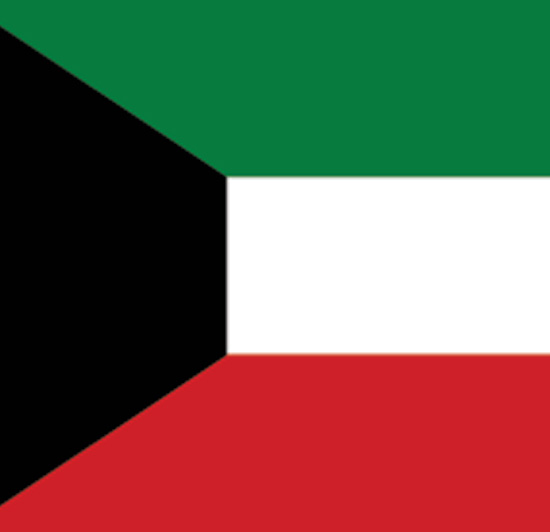 Photo of Kuwait flag