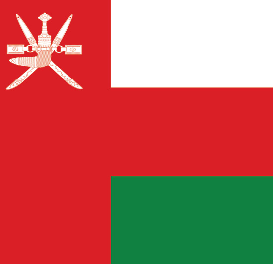 Photo of Oman flag